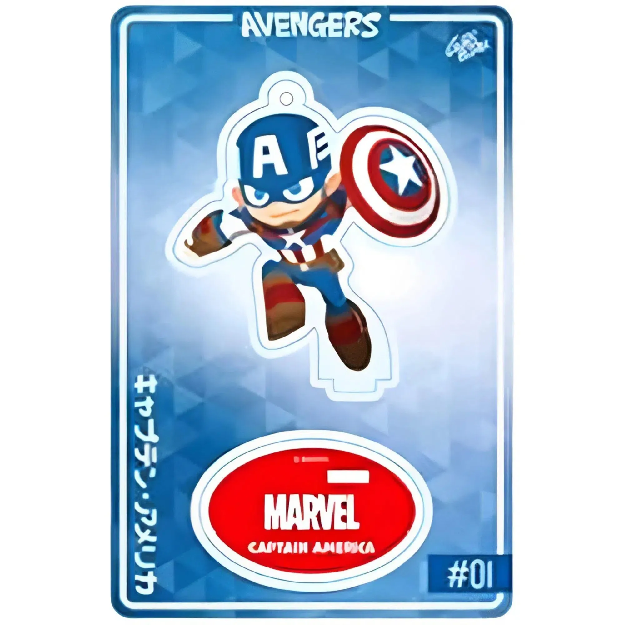 Marvel [Avengers] - Various Avengers Character Figure/Keychain/Card Booster Pack (Acrylic) - Toy Sapiens - Super Clear Series (5th Edition)