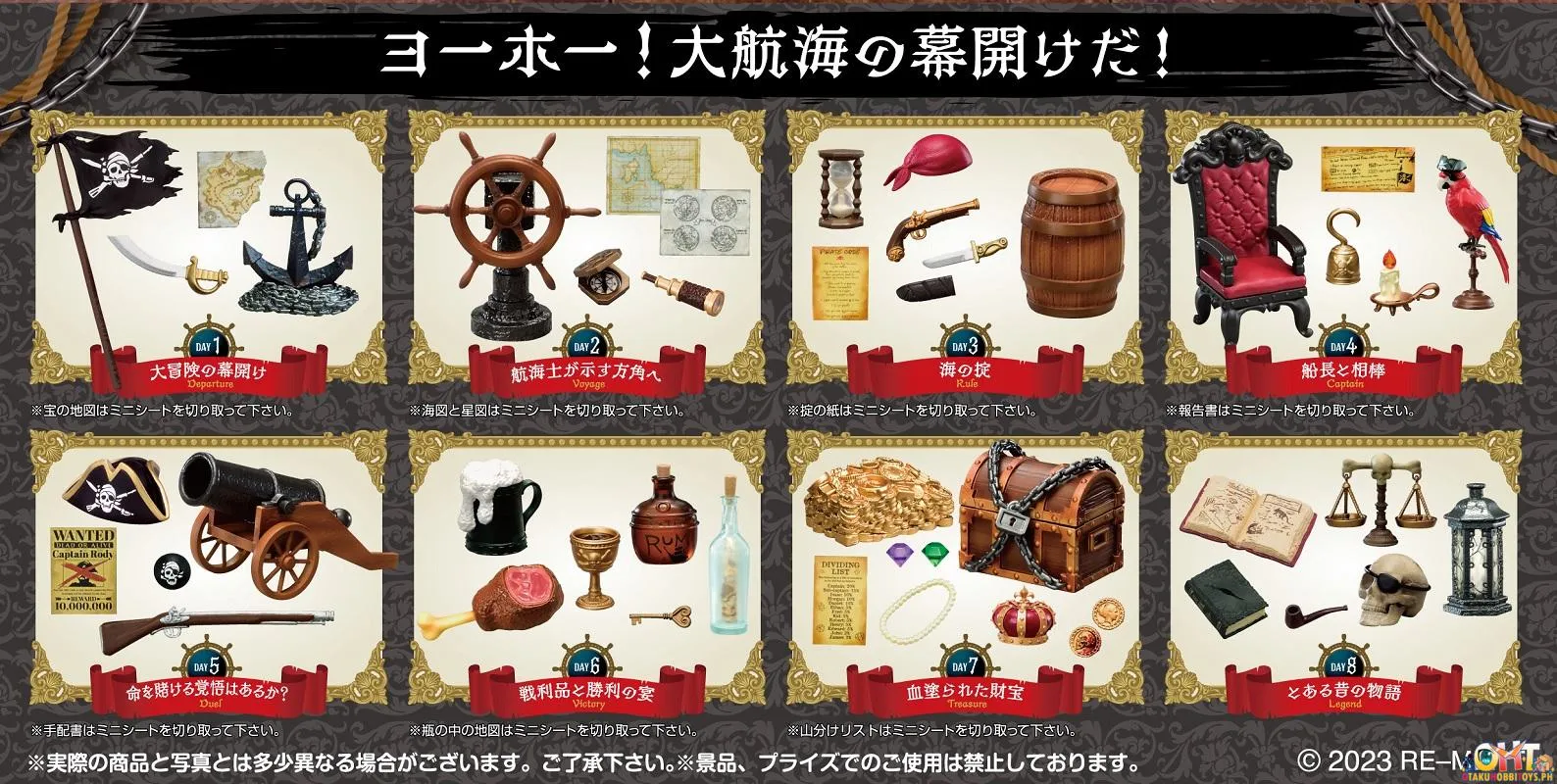 Re-Ment Petit Sample Captain & Pirates [Box of 8]