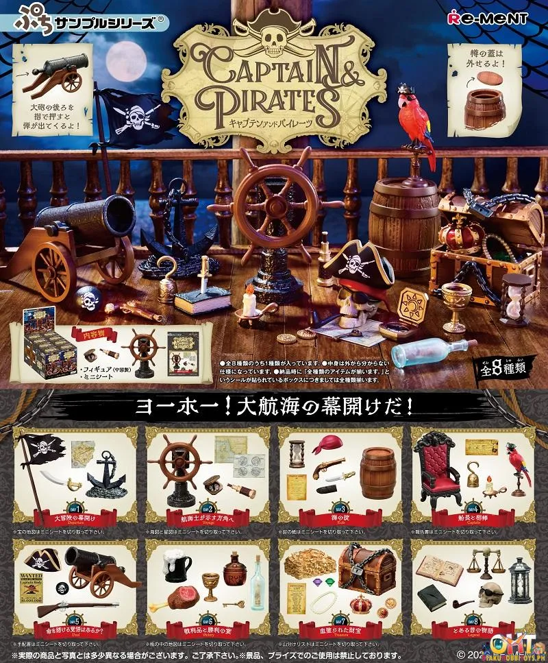 Re-Ment Petit Sample Captain & Pirates [Box of 8]