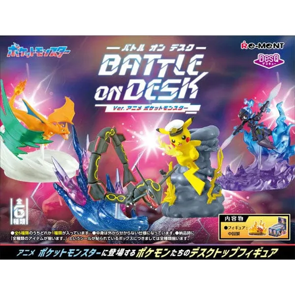 Re-Ment Pokémon: DesQ Battle On Desk Anime Version Collection Blind Box (1pc)