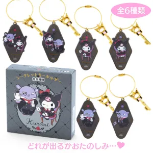 Sanrio "Kuromi Delusion Ojou-sama" keyring blind box
