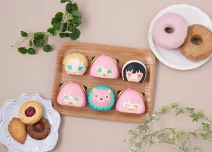 SPY x Family Squishy Bread Keychain Blind Box